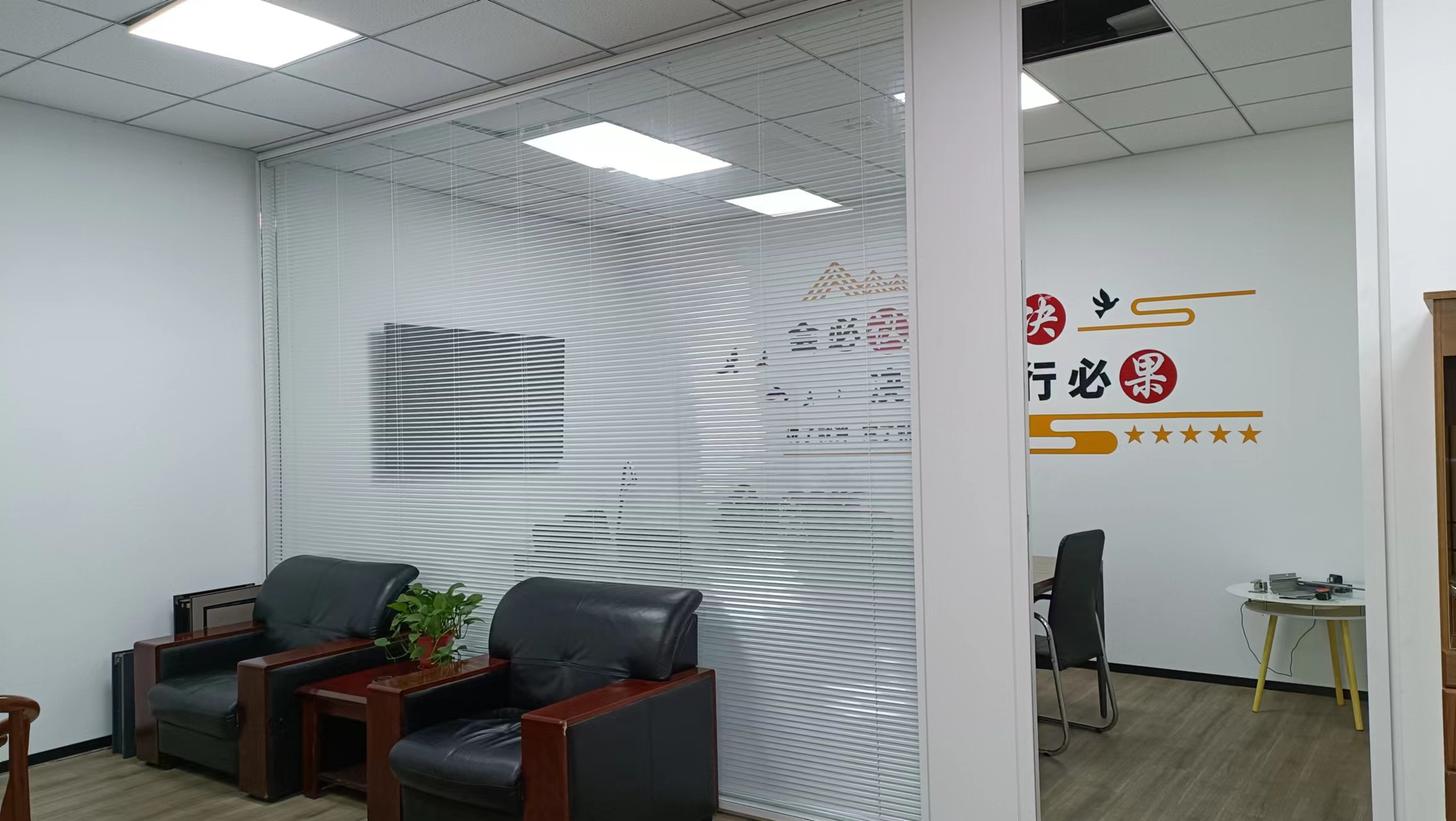 雙玻電動百葉隔斷